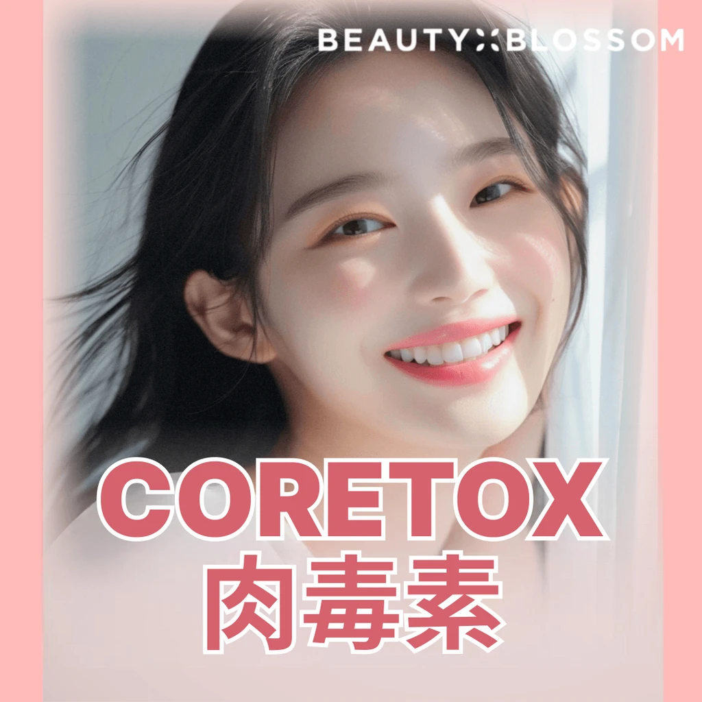 event thumbnail image