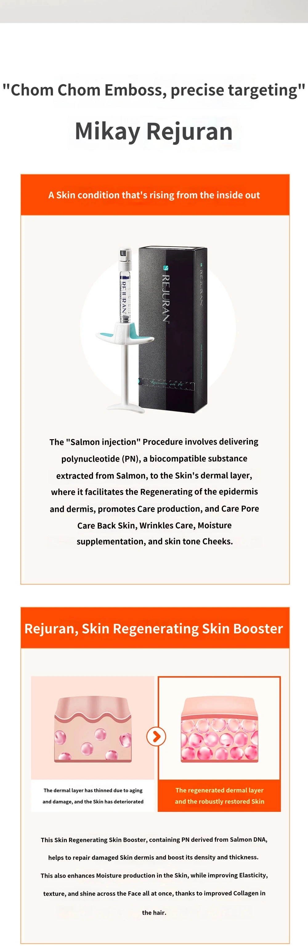 treatmentIntroduction