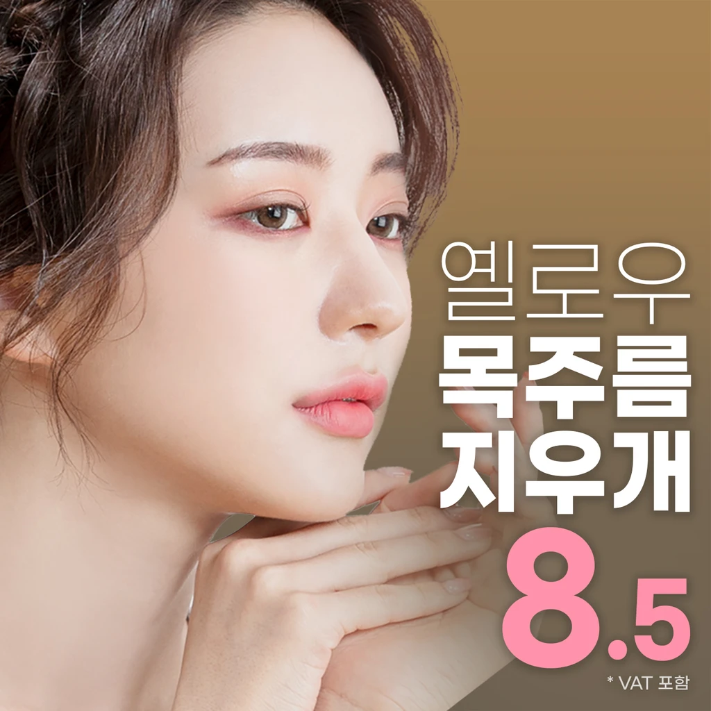 event thumbnail image