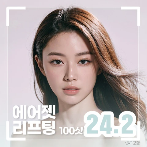 event thumbnail image