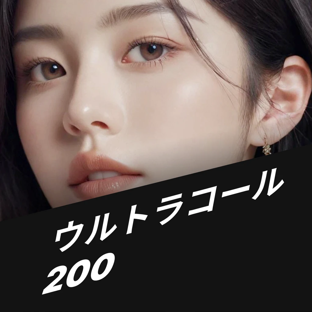 event thumbnail image