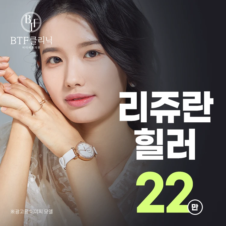 event thumbnail image