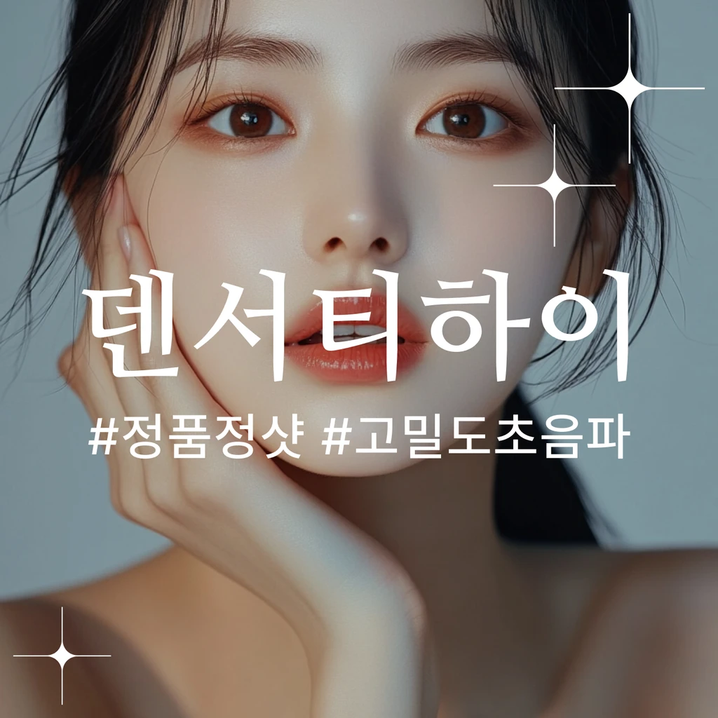 event thumbnail image
