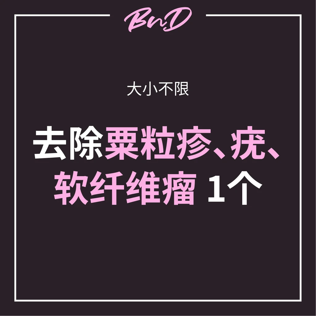 event thumbnail image