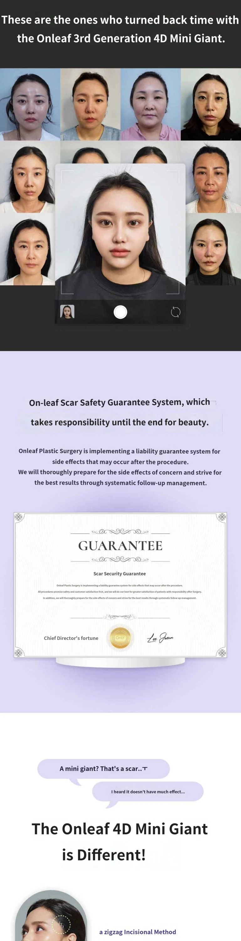 treatmentIntroduction