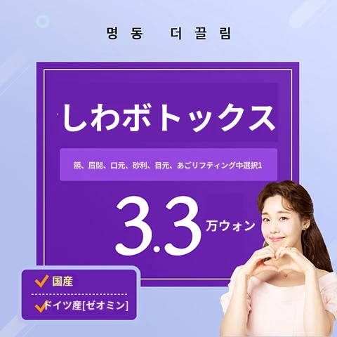 event thumbnail image