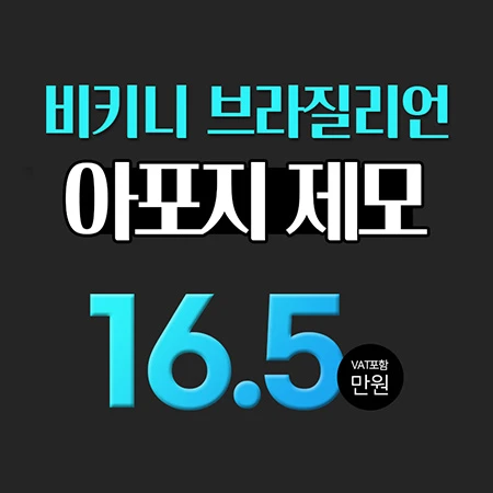 event thumbnail image