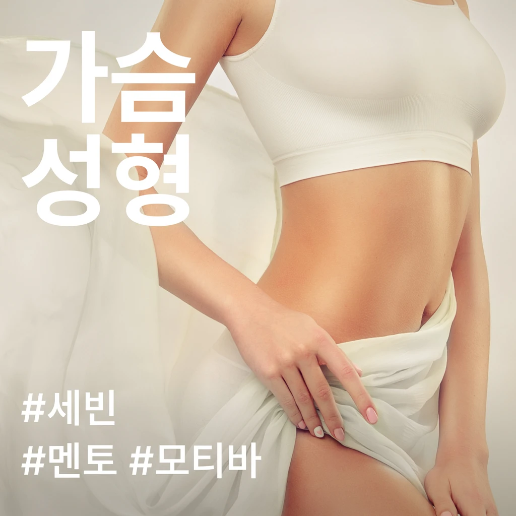 event thumbnail image