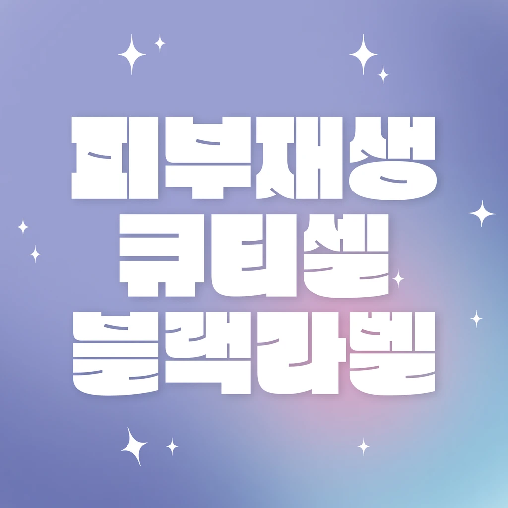 event thumbnail image