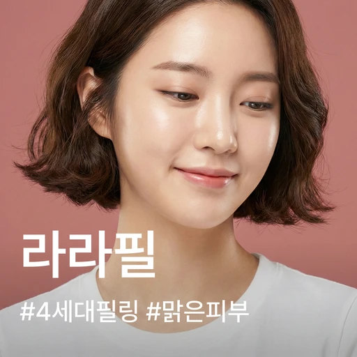 treatment-event-thumbnail