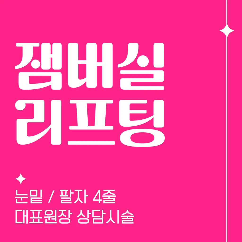 event thumbnail image