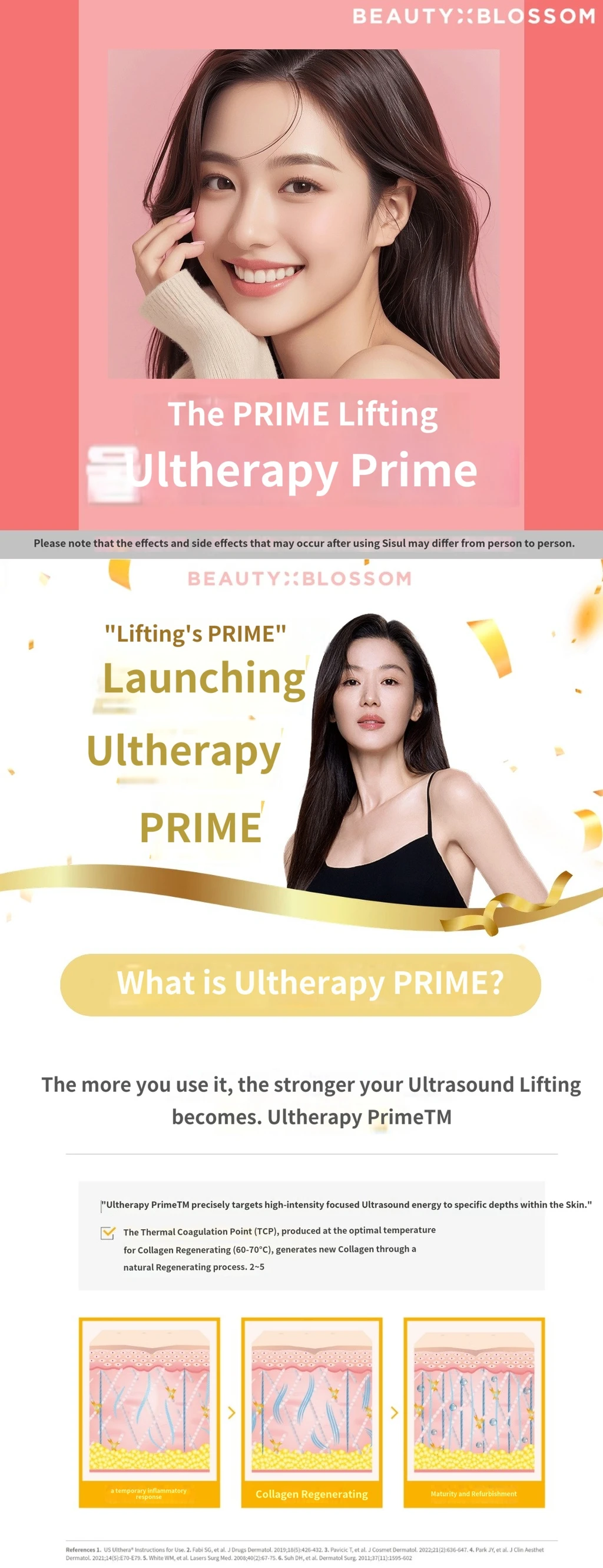 treatmentIntroduction