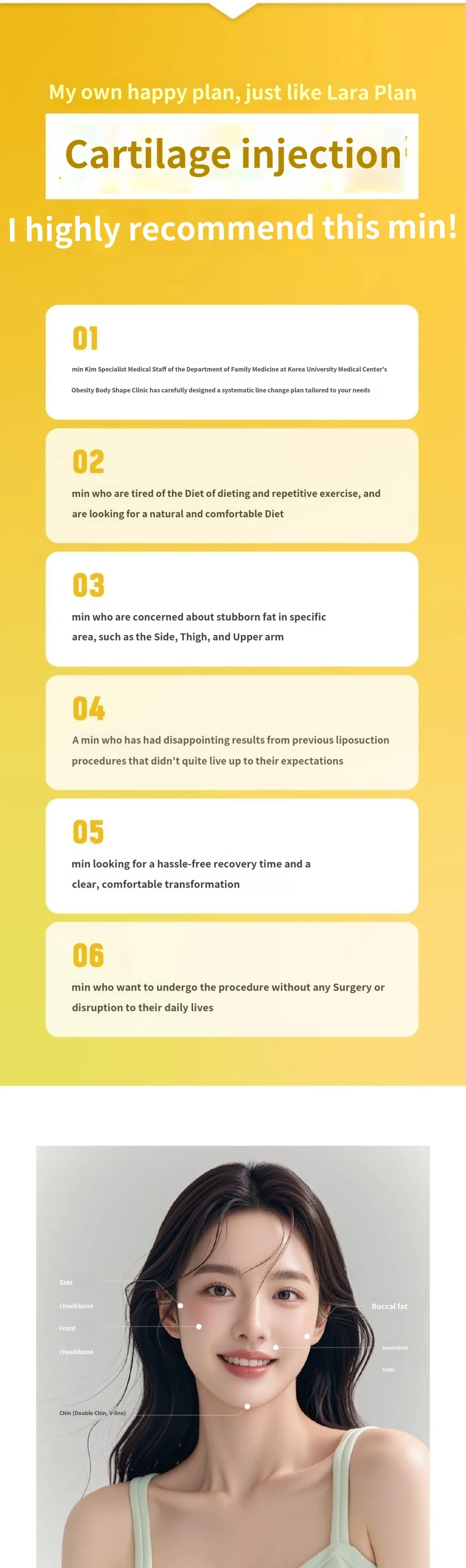 treatmentIntroduction