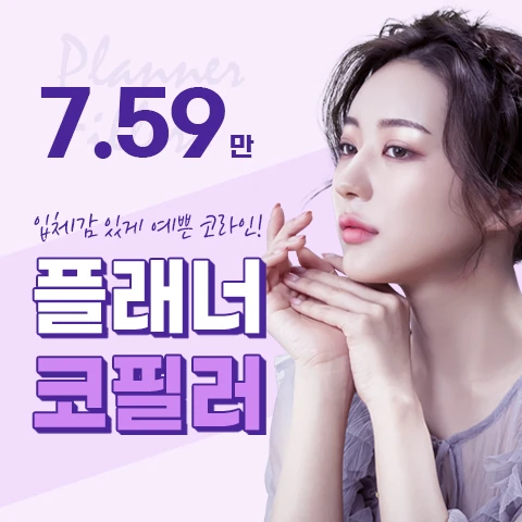 event thumbnail image