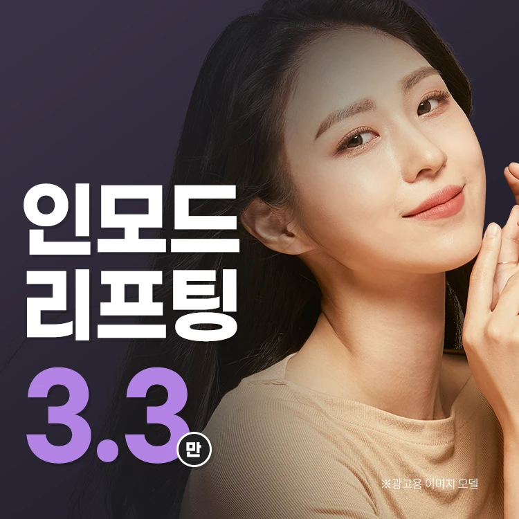 event thumbnail image
