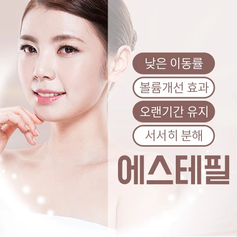 event thumbnail image