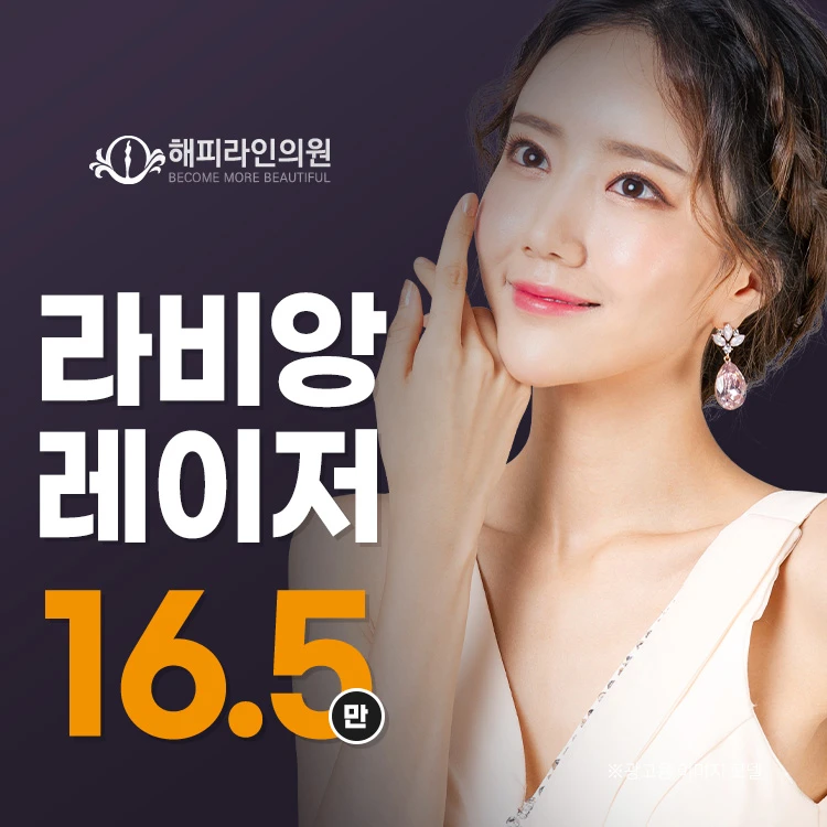 event thumbnail image