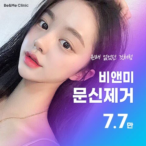 event thumbnail image