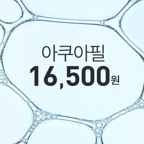 event thumbnail image