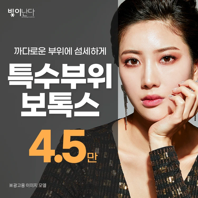 event thumbnail image