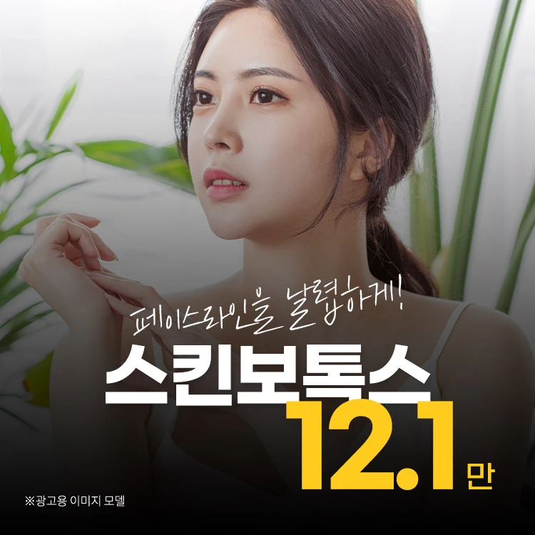 event thumbnail image