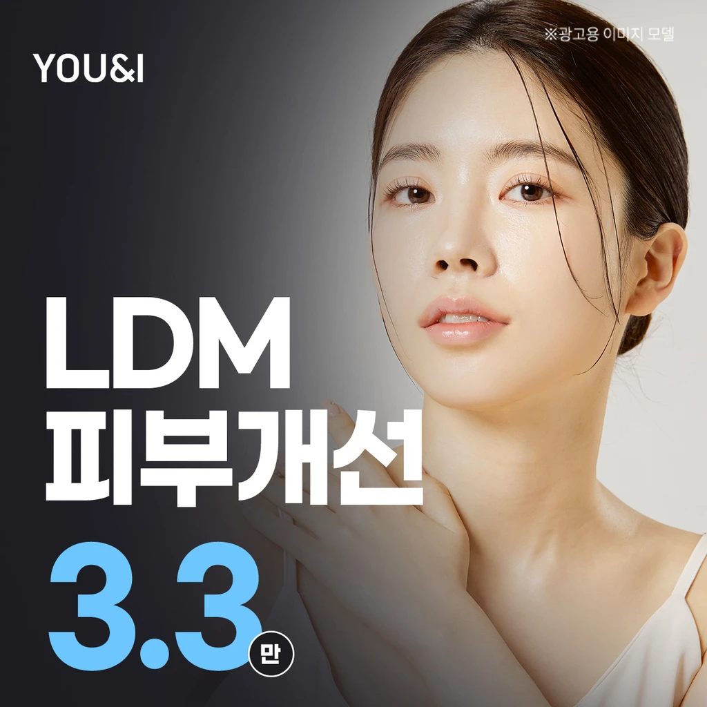 event thumbnail image