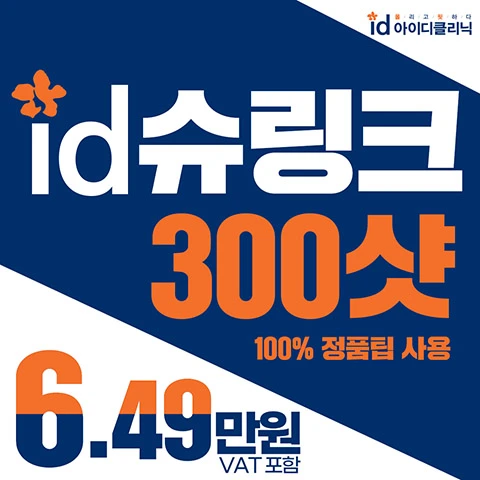 event thumbnail image