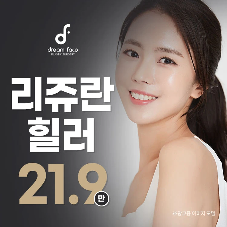 event thumbnail image