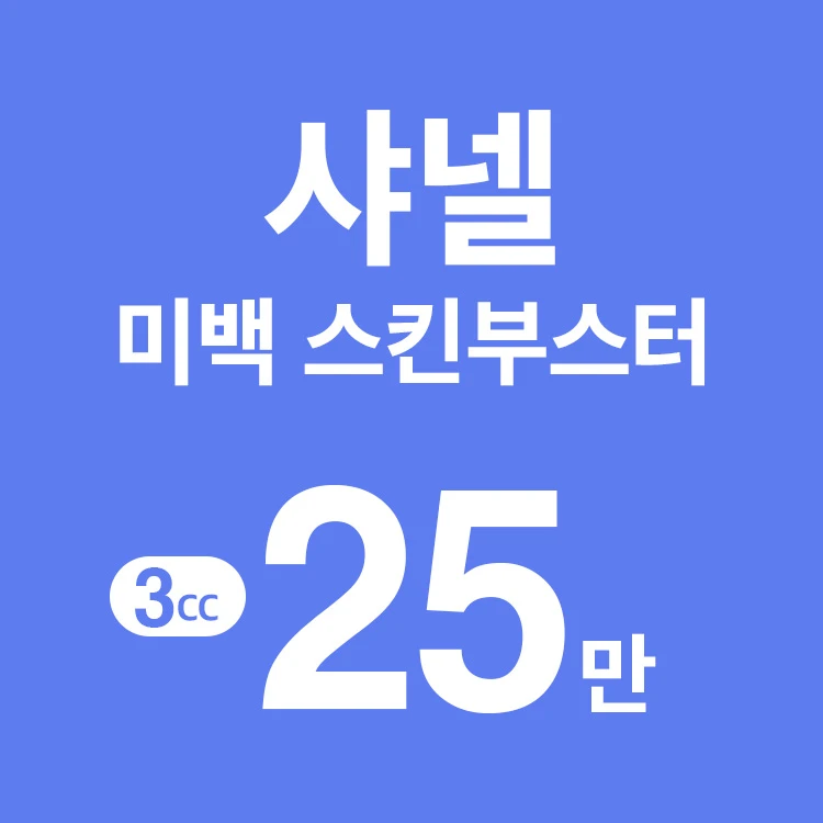 event thumbnail image