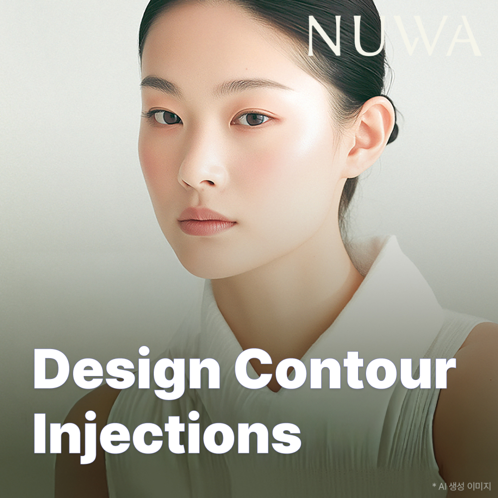 Contour injections Discount, Price, Reviews, Before & After, Effect ...