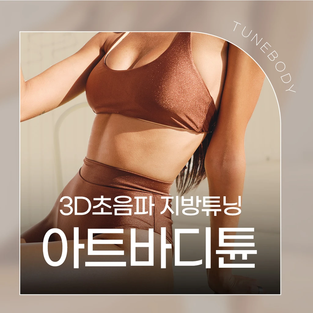event thumbnail image