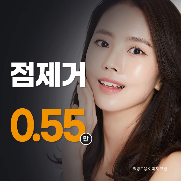 event thumbnail image