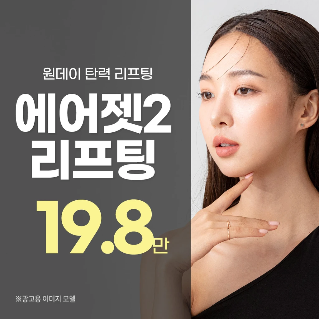 event thumbnail image