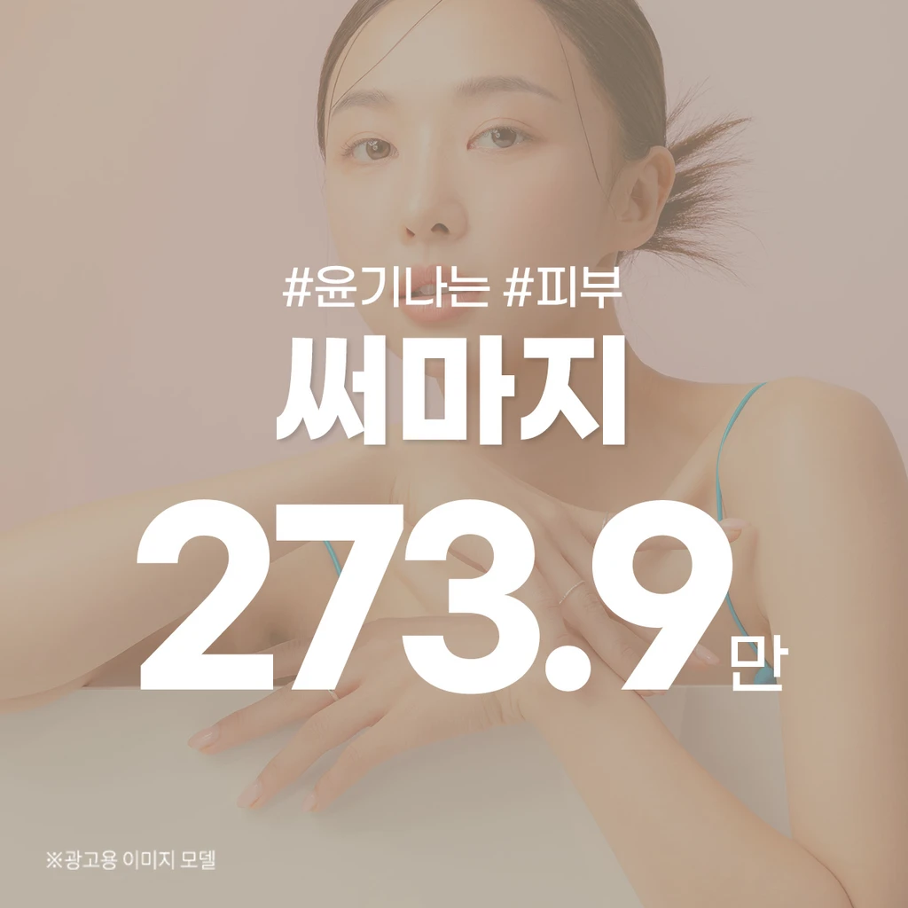 event thumbnail image