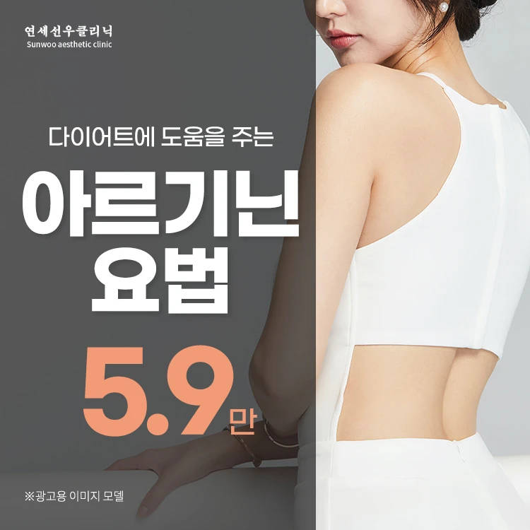 event thumbnail image
