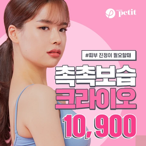event thumbnail image