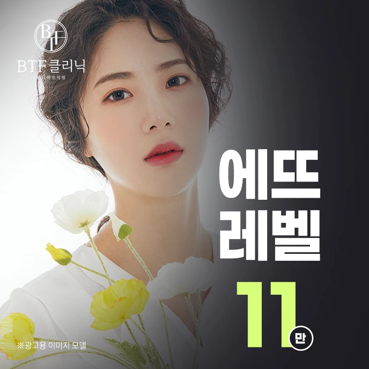 event thumbnail image