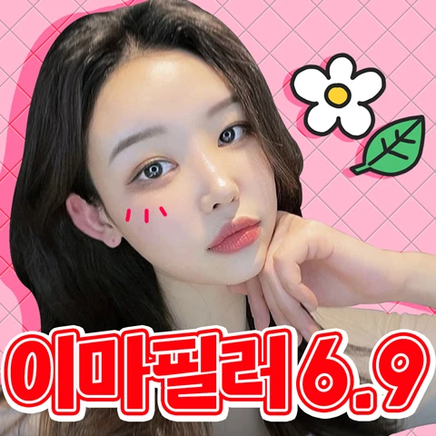 event thumbnail image