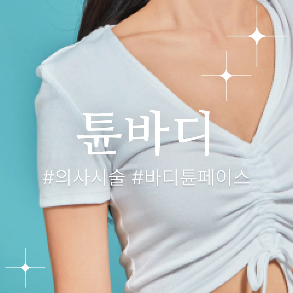 event thumbnail image