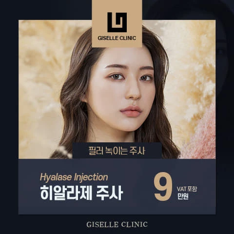 event thumbnail image