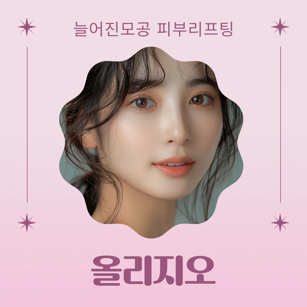 event thumbnail image
