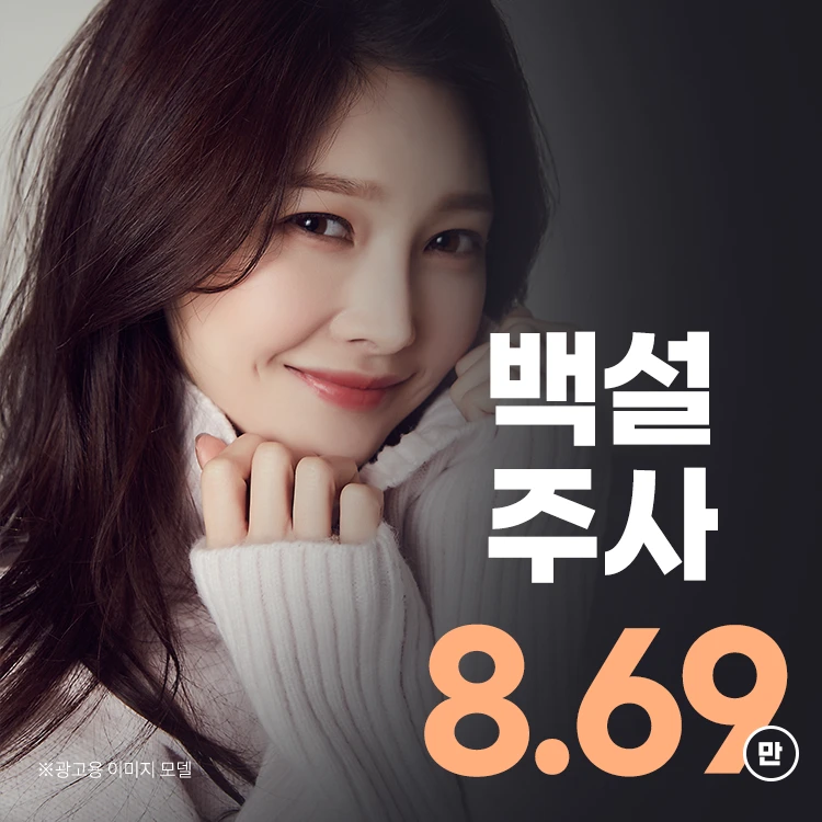 event thumbnail image