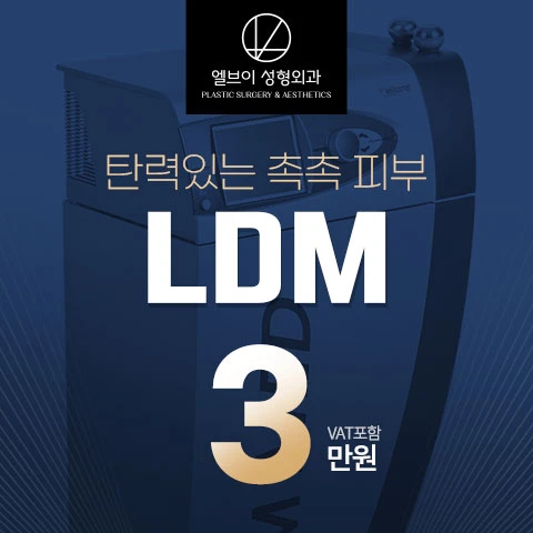 event thumbnail image