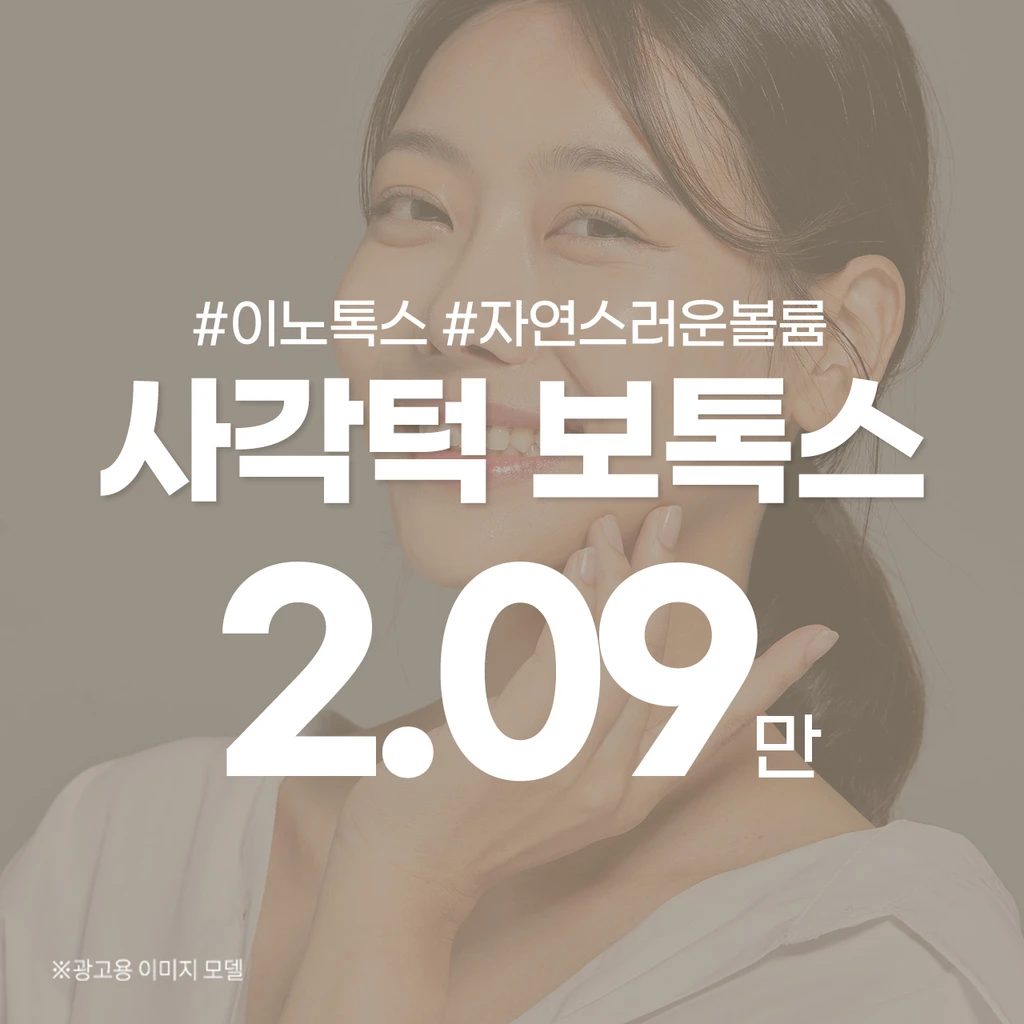 event thumbnail image