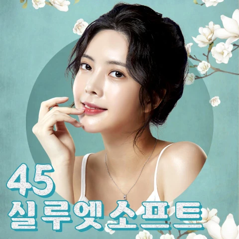 event thumbnail image