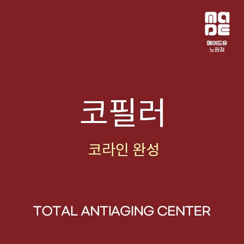 event thumbnail image