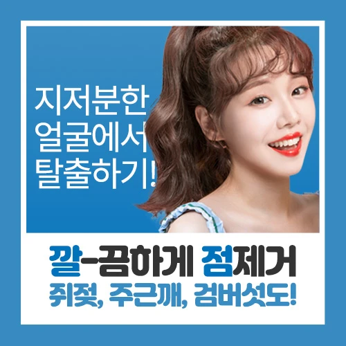 event thumbnail image