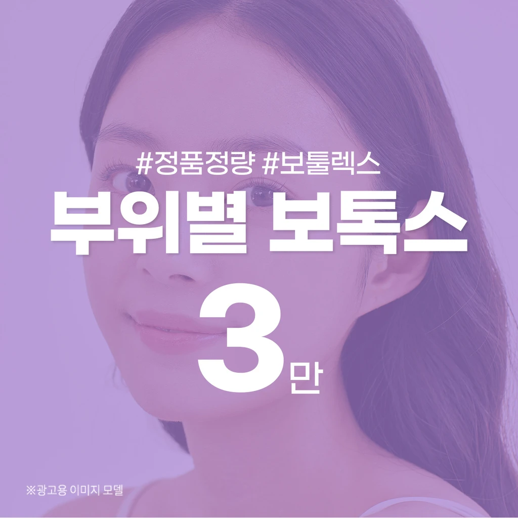 event thumbnail image