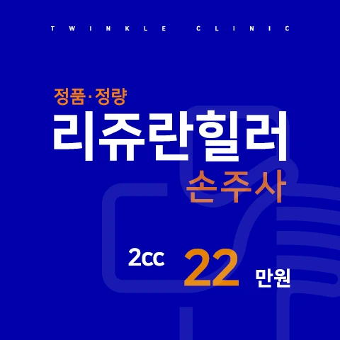 event thumbnail image