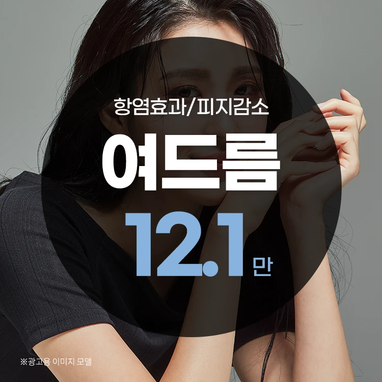 event thumbnail image